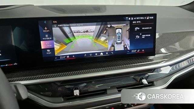 BMW X7 (G07) 2025 Белый из Кореи, фото 6