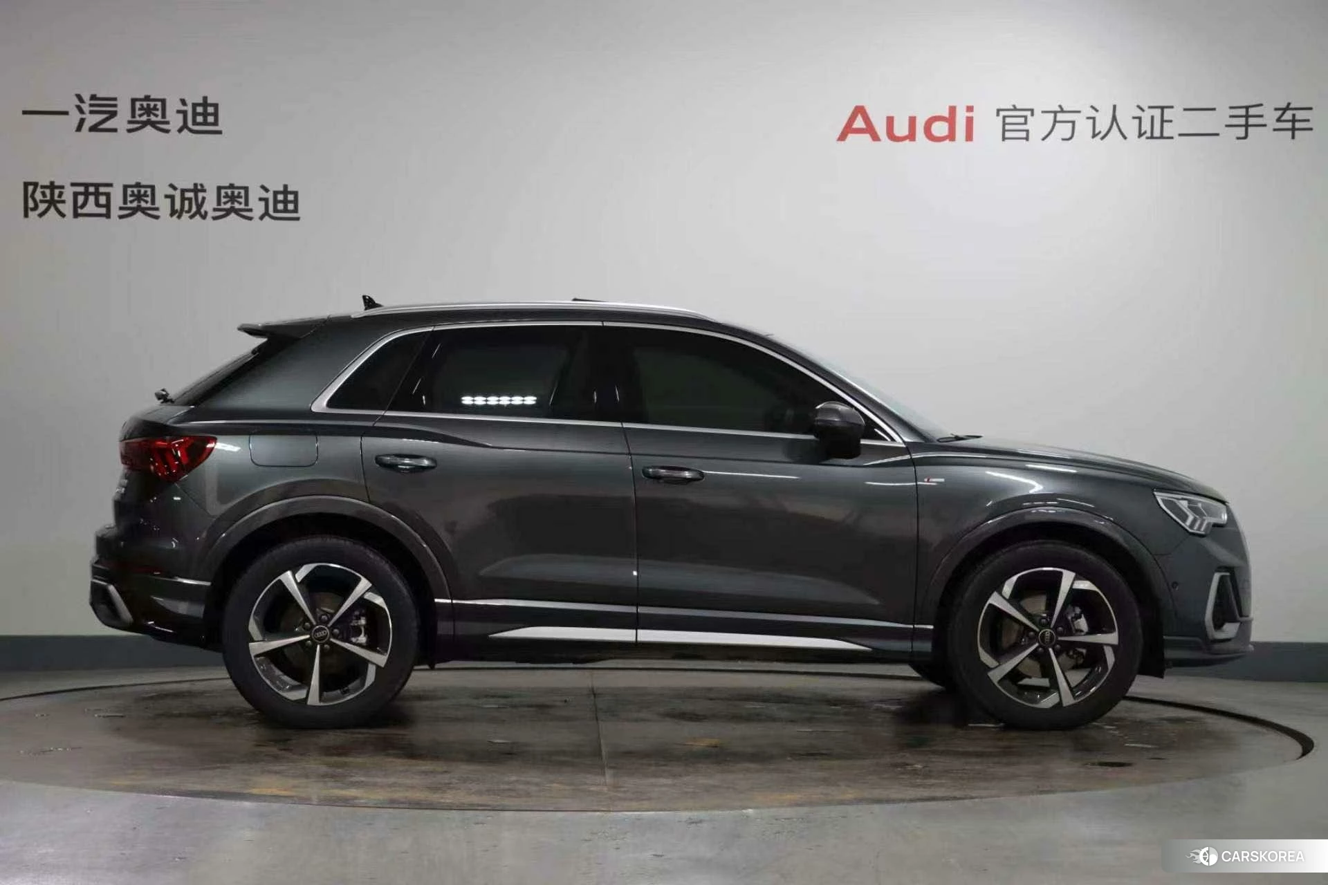 Audi Q3 2025 Темно-серый из Китая, фото 6
