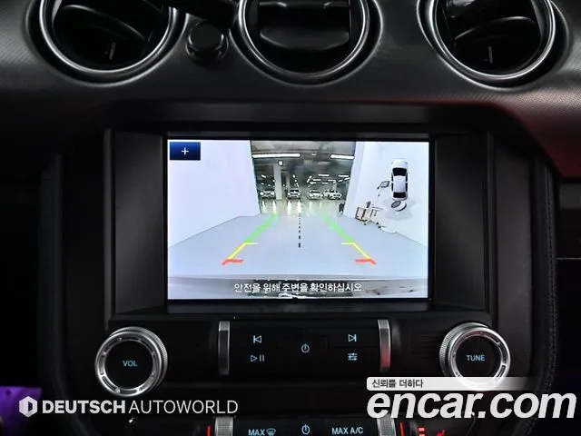 Ford Mustang id 2715055 из Кореи 6