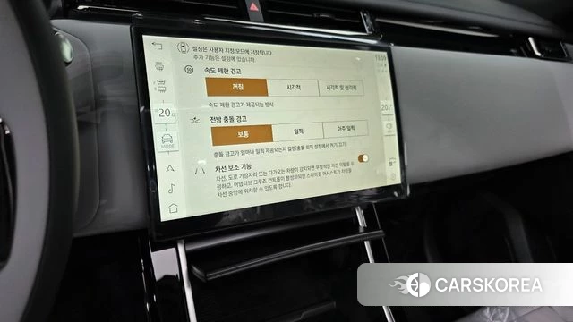 Land Rover Range Rover Velar 2026 Белый из Кореи, фото 6