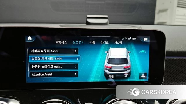 Mercedes-Benz GLB-Class X247 2020 Белый из Кореи, фото 6