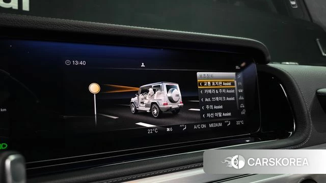 Mercedes-Benz G-Class W463b 2021 Белый из Кореи, фото 6