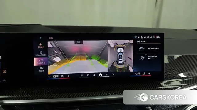 BMW X7 (G07) 2025 Белый из Кореи, фото 6