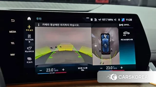 BMW 2 Series Active Tourer (U06) 2023 Синий из Кореи, фото 6