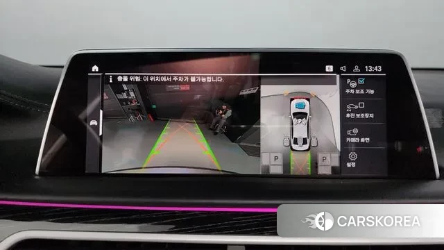 BMW 7 Series (G11) 2020 Серебристо-серый из Кореи, фото 6