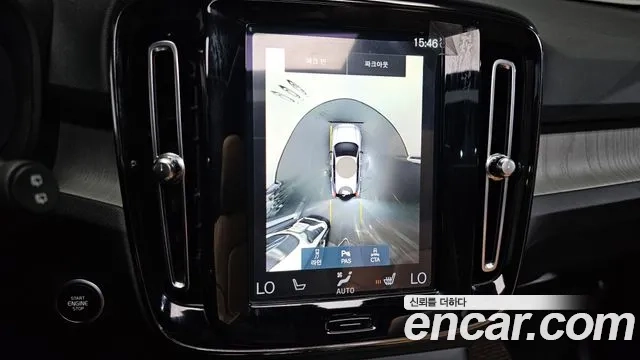 Volvo XC40 2022 Белый из Кореи, фото 6