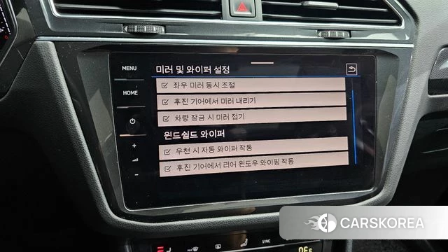Volkswagen Tiguan second Generation 2023 Белый из Кореи, фото 6