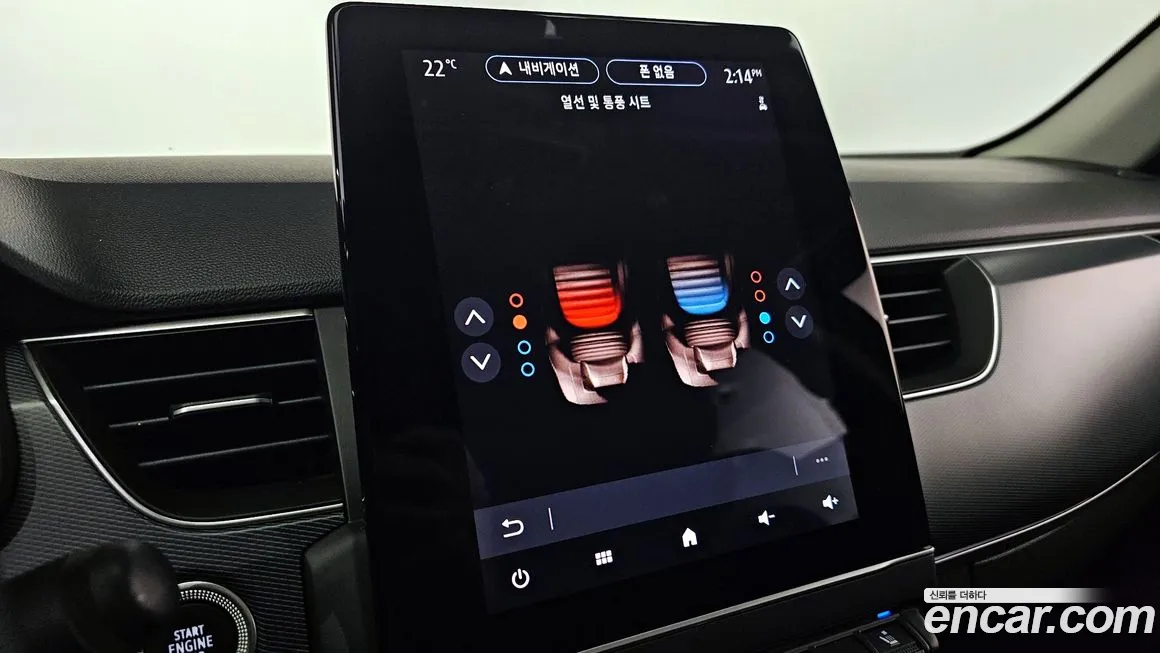 Renault Korea (Samsung) XM3 id 2128584 из Кореи 6