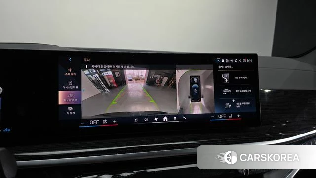 BMW X5 (G05) 2025 Черный из Кореи, фото 6