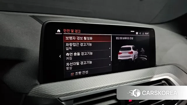 BMW X3 (G01) 2021 Белый из Кореи, фото 6