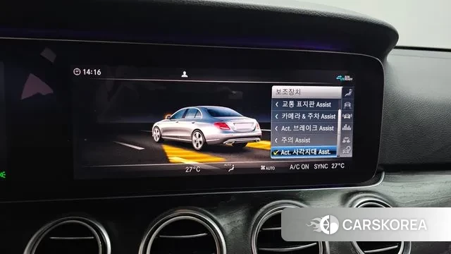 Mercedes-Benz E-Class W213 2020 Черный из Кореи, фото 6