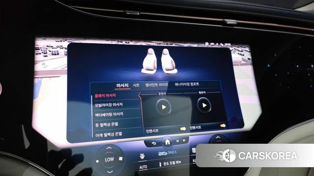 Mercedes-Benz EQS SUV X296 2023 Серый из Кореи, фото 6