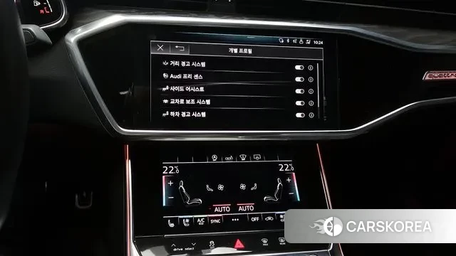 Audi A6 (C8) id 2885970 из Кореи 6