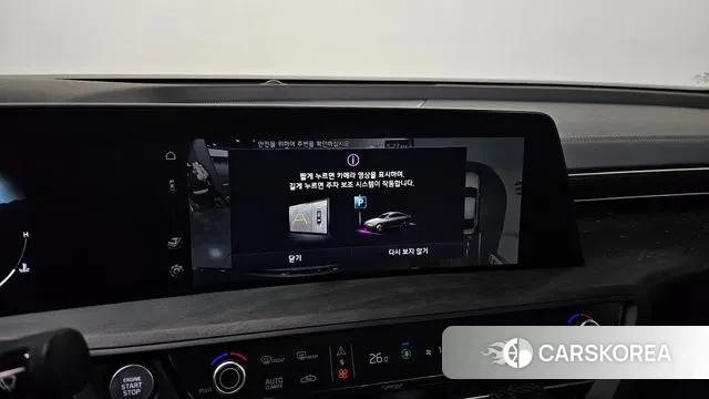 Kia K8 2022 Серый из Кореи, фото 6