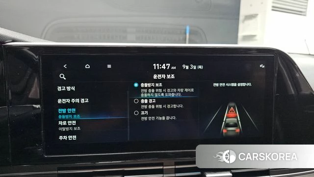 Hyundai The New Grandeur IG 2022 Черный из Кореи, фото 6