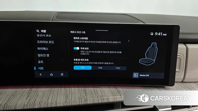 Hyundai Santa Fe (MX5) 2024 Белый из Кореи, фото 6