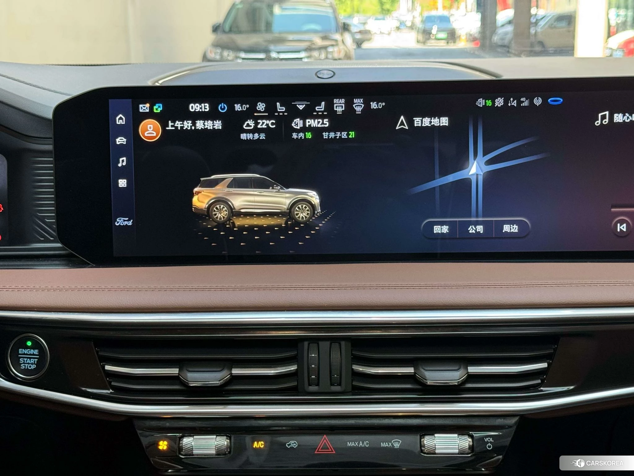 Ford Explorer 2022 Черный из Китая, фото 6