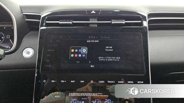 Hyundai Tucson (NX4) 2021 Серый из Кореи, фото 6