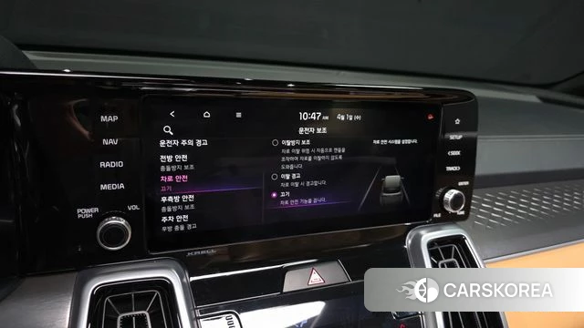 Kia Sorento 4th Generation 2020 Синий из Кореи, фото 6