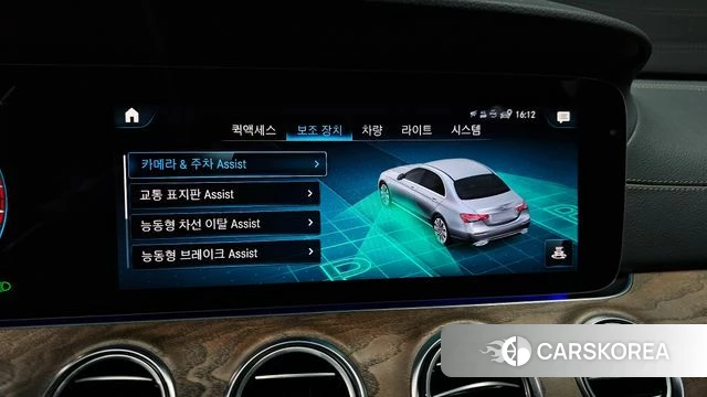 Mercedes-Benz E-Class W213 2023 Белый из Кореи, фото 6