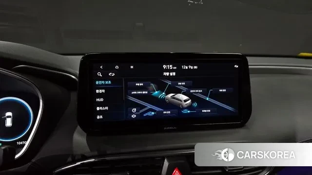 Hyundai The New Santa Fe 2022 Белый из Кореи, фото 6