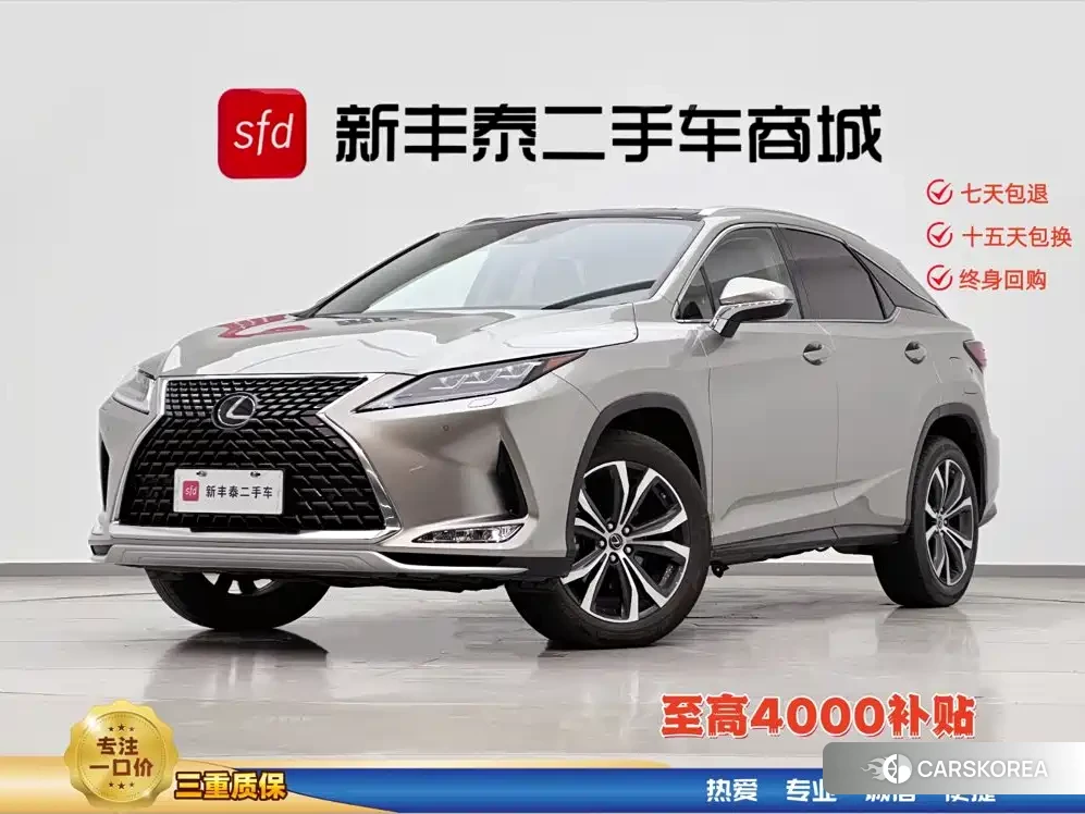 Lexus RX 2022 Silver/gray из Китая, фото 6