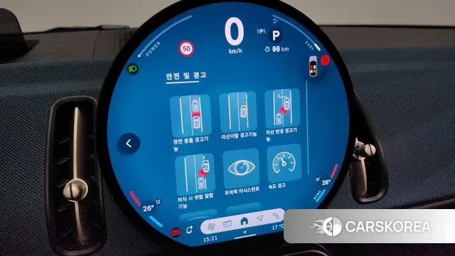 Mini Cooper S Countryman 3rd Generation 2024 Серый из Кореи, фото 6