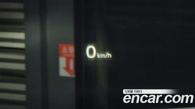 Kia K7 Premier id 2718205 из Кореи 6