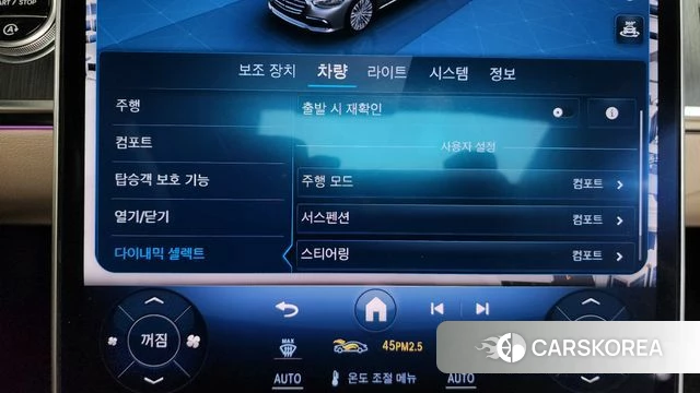 Mercedes-Benz S-Class W223 2021 Черный из Кореи, фото 6