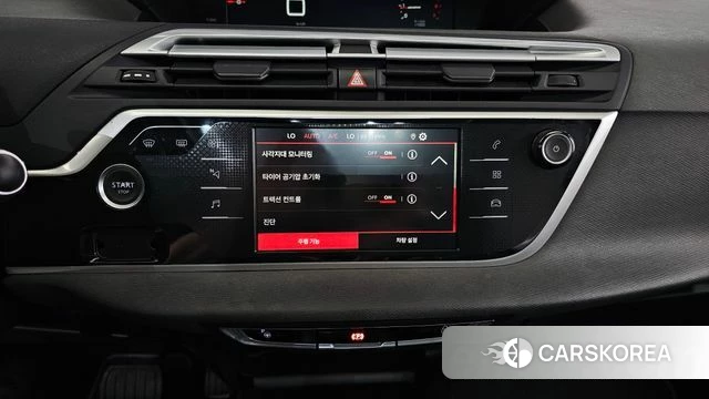 Citroen / DS Grand C4 Spacetourer 2021 Серый из Кореи, фото 6