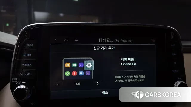 Hyundai Santa Fe TM 2018 Белый из Кореи, фото 6