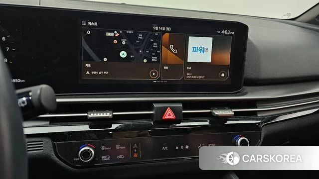 Kia The New Sportage 5th Generation 2025 Белый из Кореи, фото 6