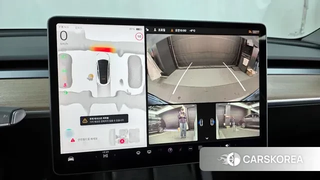 Tesla Model Y 2022 Белый из Кореи, фото 6