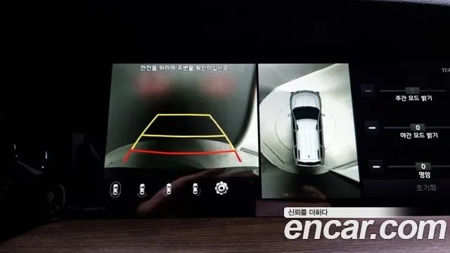 Kia Mohave Master id 2314729 из Кореи 6