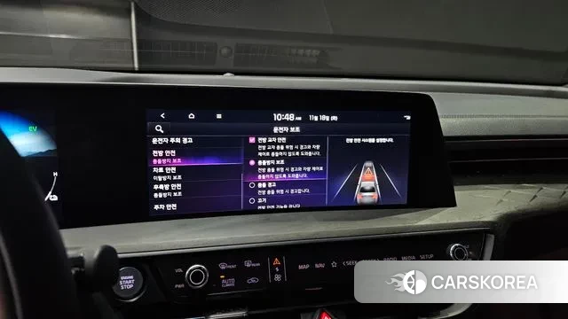 Kia K8 Hybrid 2021 Белый из Кореи, фото 6