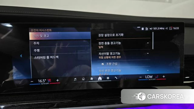 BMW 7 Series (G70) 2025 Серый из Кореи, фото 6