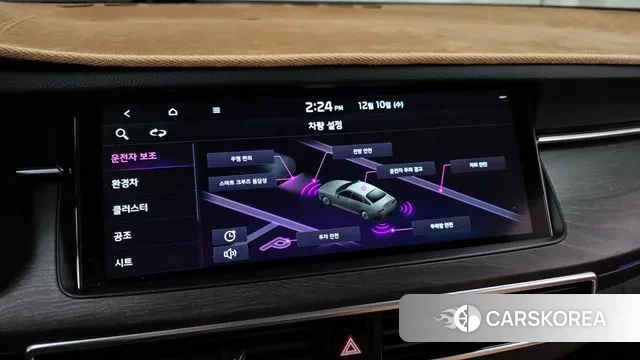 Kia K7 Premier Hybrid 2020 Серый из Кореи, фото 6