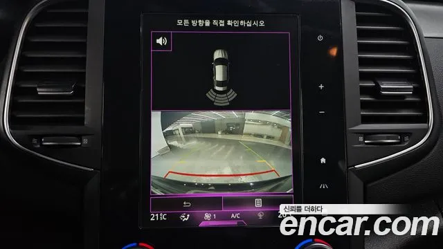 Renault Korea (Samsung) SM6 id 2708497 из Кореи 6