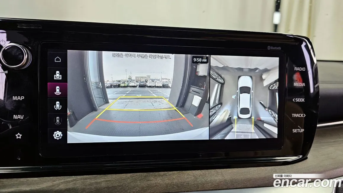 Kia K5 Hybrid 3rd Generation id 2134058 из Кореи 6