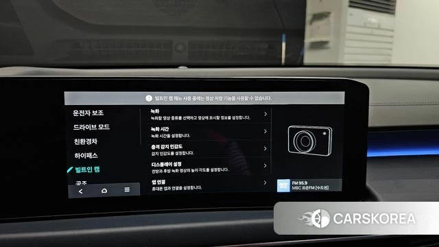 Kia The New K8 Hybrid 2024 Черный из Кореи, фото 6