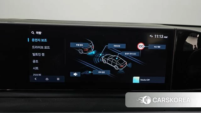 Hyundai Grandeur (GN7) 2024 Серебряный из Кореи, фото 6