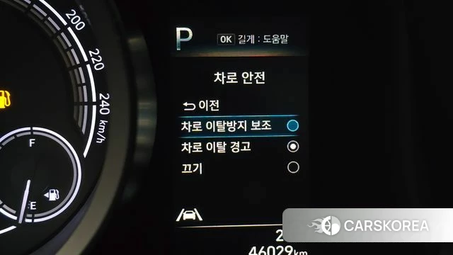 Hyundai Avante Hybrid (CN7) 2022 Белый из Кореи, фото 6