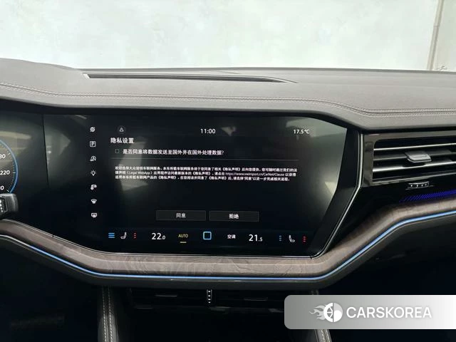 Volkswagen Touareg 2026 Синий из Китая, фото 6