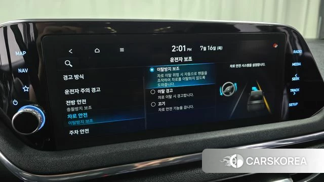 Hyundai Sonata (DN8) 2019 Серебряный из Кореи, фото 6