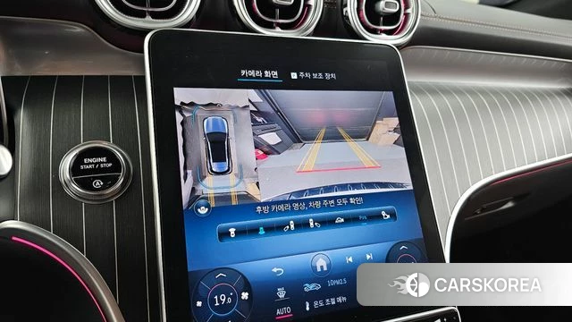 Mercedes-Benz GLC-Class X254 2023 Белый из Кореи, фото 6