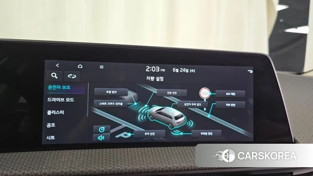 Kia EV6 2022 Белый из Кореи, фото 6