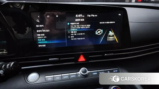 Hyundai Avante (CN7) 2020 Белый из Кореи, фото 6