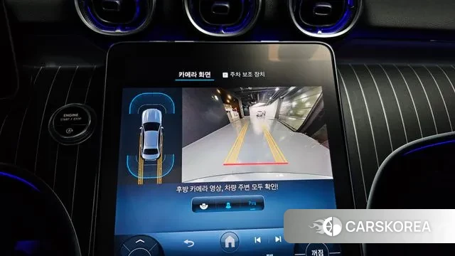 Mercedes-Benz C-Class W205 2022 Серый из Кореи, фото 6