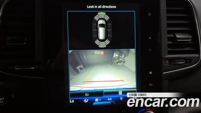 Renault Korea (Samsung) The New QM6 2020 Белый из Кореи, фото 6