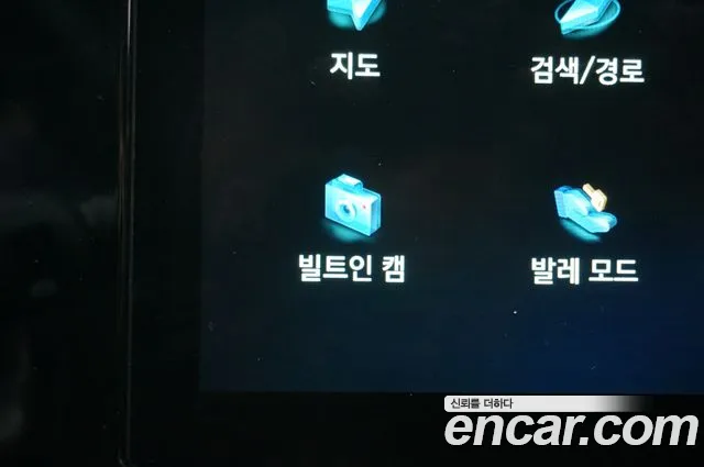 Hyundai The New Grandeur IG 2021 Серый из Кореи, фото 6